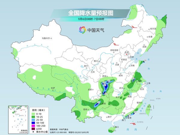 欧洲杯体育冷空气也将使得南边的高温天气管理-开云「中国」ka